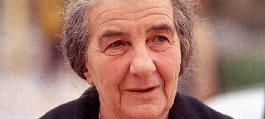 EL ANÁLISIS GRAFOLÓGICO DE GOLDA MEIR DEMUESTRA SU CORAJE